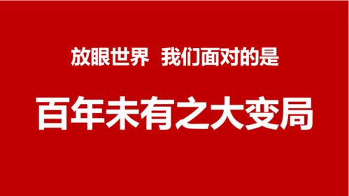 推进单边代理模式 探索有尊严的房产经纪人作业新途径