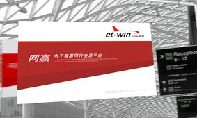 深圳标志设计公司 从商标到VI，构建卓越企业形象的全方位策划