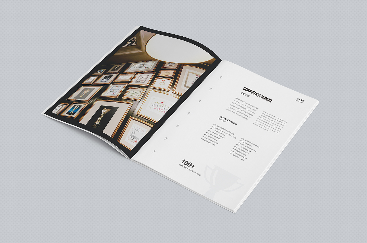 常州企业形象策划与广告设计服务商选择指南