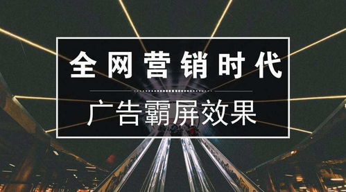 昭通企业形象策划 品牌塑造的核心驱动与在线咨询优势