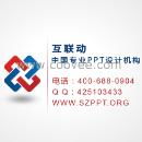 重庆聚辉标牌厂专业设计制作大型展示工程,cis企业形象工程