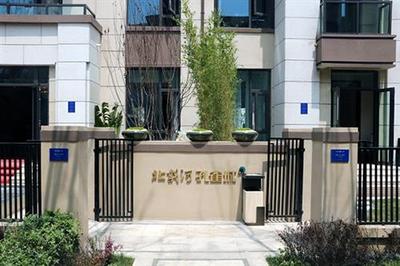 万盛房地产与北戴河孔雀城 卓越企业形象策划引领行业发展